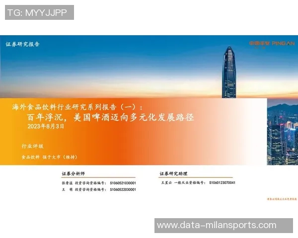 探索体育运动培训机构的多元化发展与创新路径分析